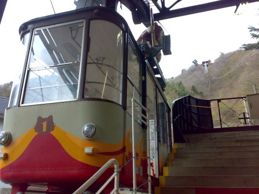 河口湖天上山公園喀嘰喀嘰山纜車 (Kachi Kachi Ropeway)